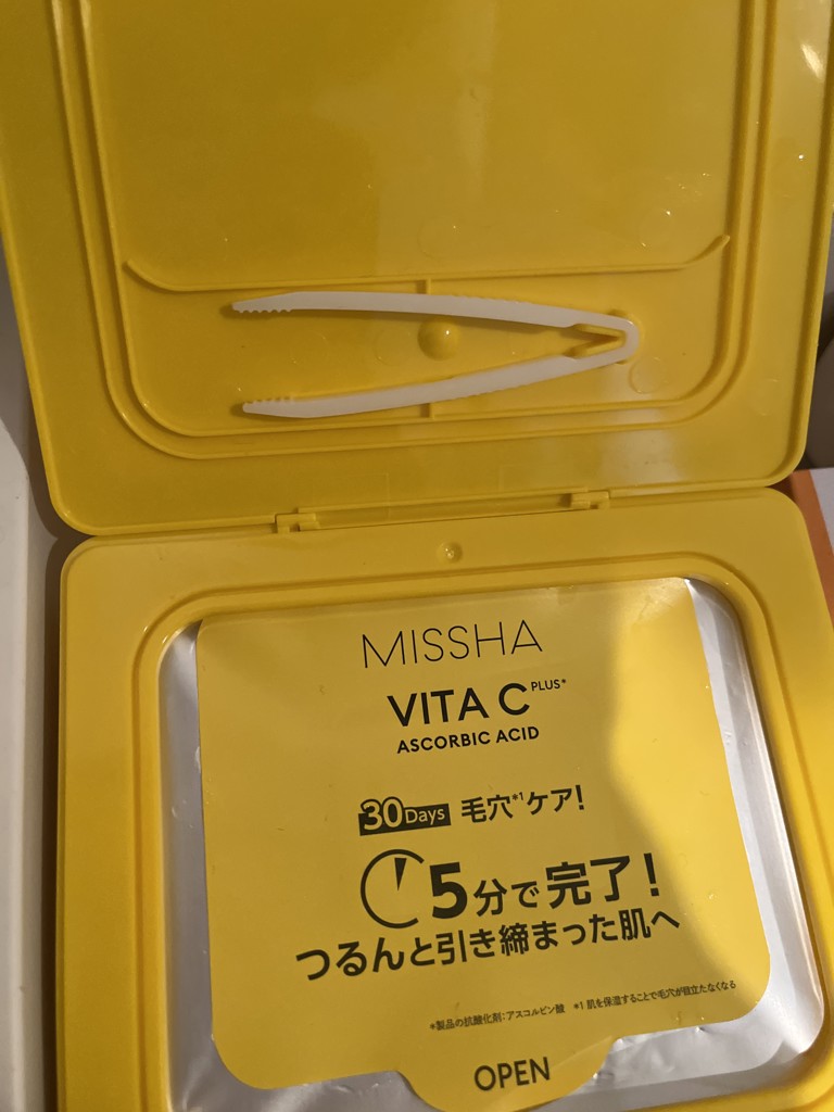 投稿写真