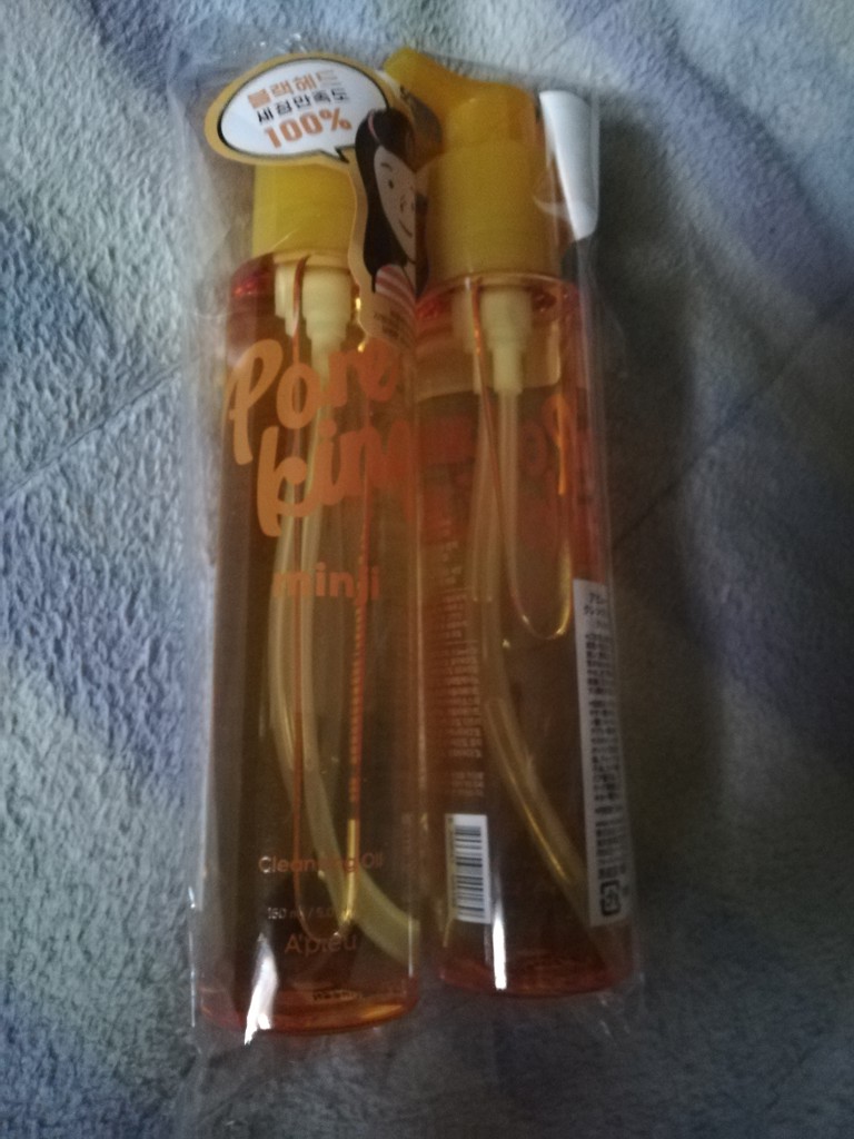 (23ｰ100)||pimpandhost imagesize:768x1024 33 アピュー ミンジ クレンジングオイル | ミシャジャパン公式 オンラインショップ