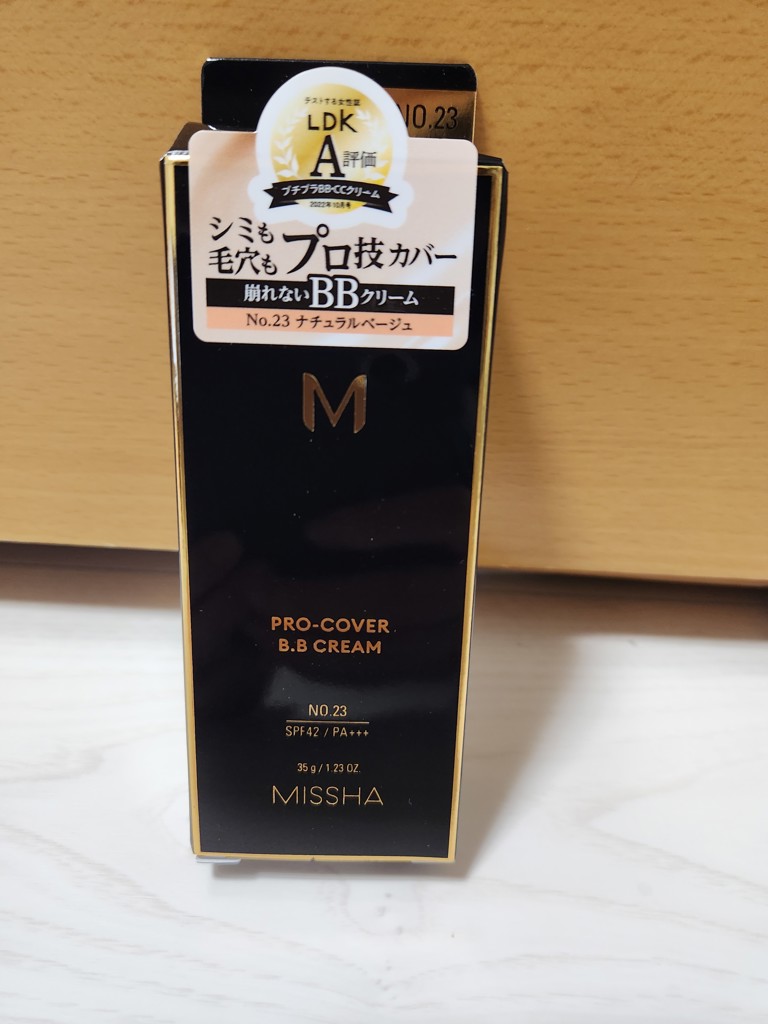 投稿写真
