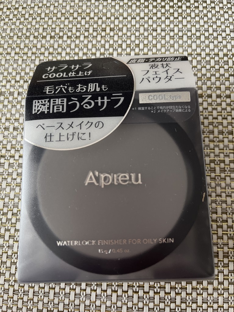 投稿写真