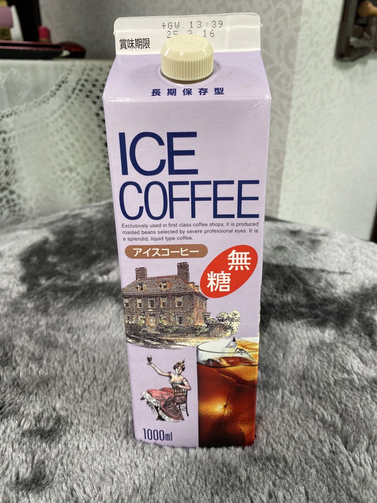 ユーザー写真
