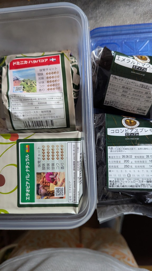 投稿写真