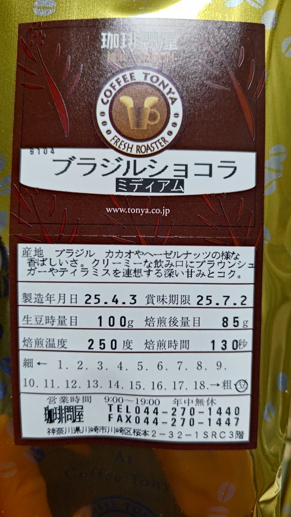 投稿写真