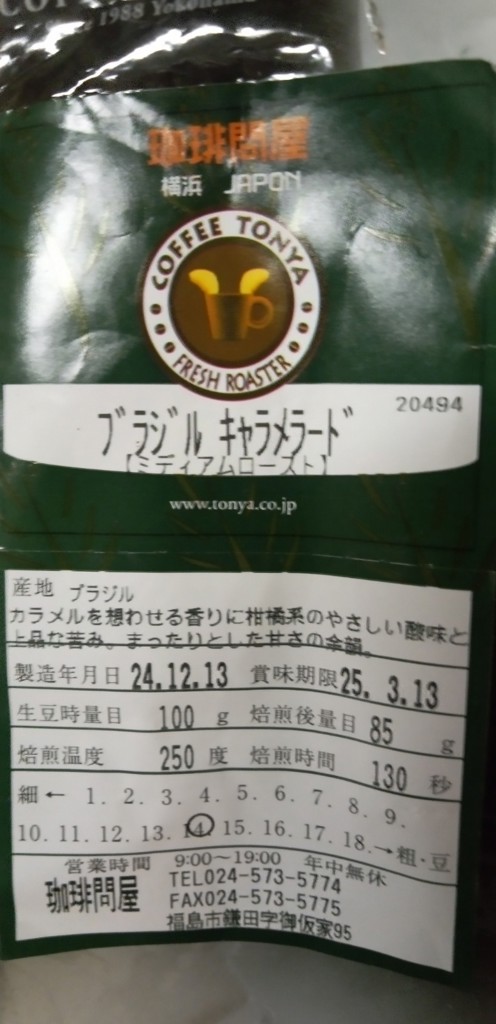 ユーザー写真