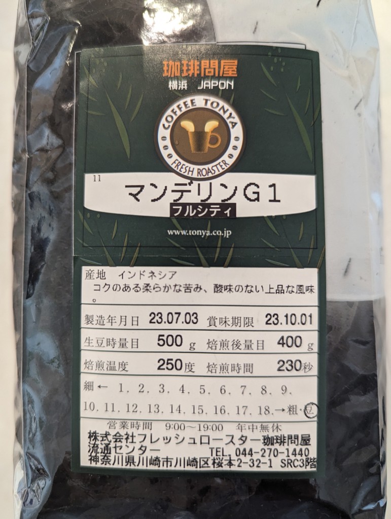 ユーザー写真