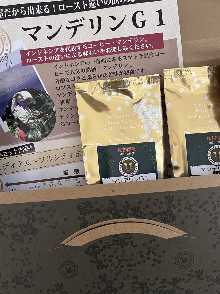 投稿写真