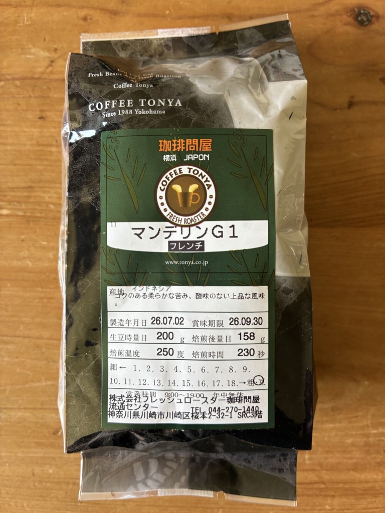 投稿写真