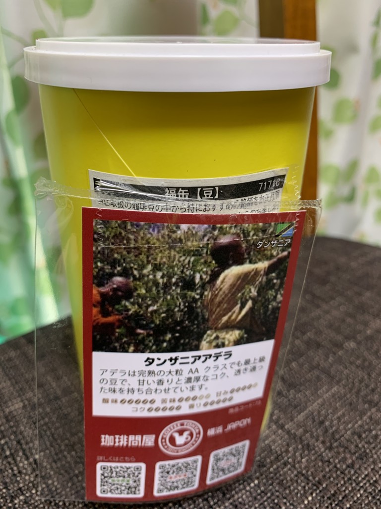 投稿写真