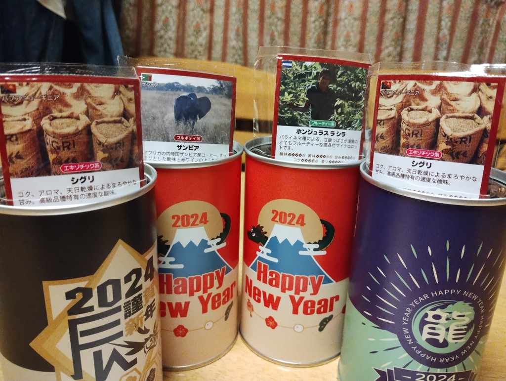 投稿写真