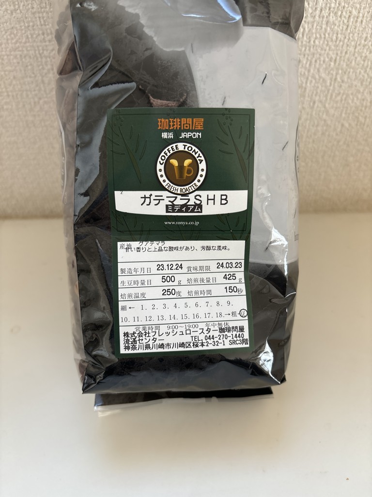 ユーザー写真