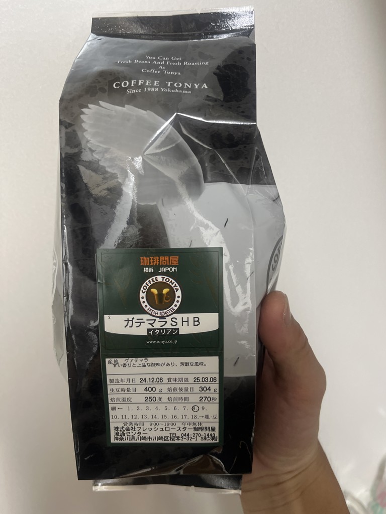 投稿写真
