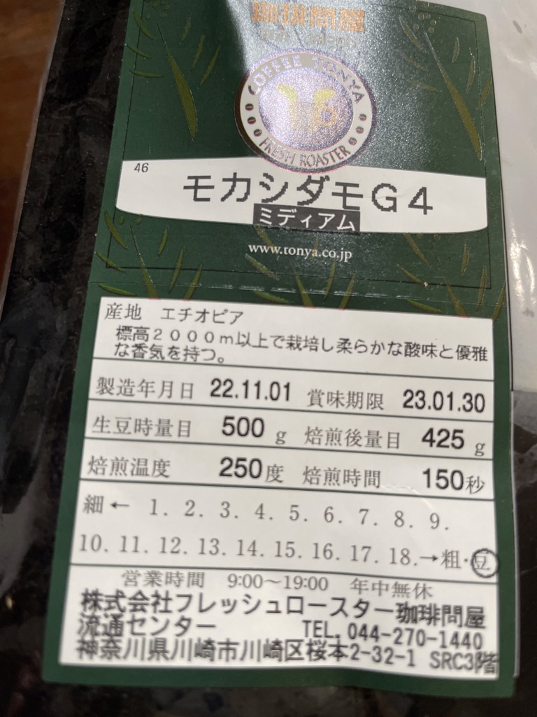 ユーザー写真
