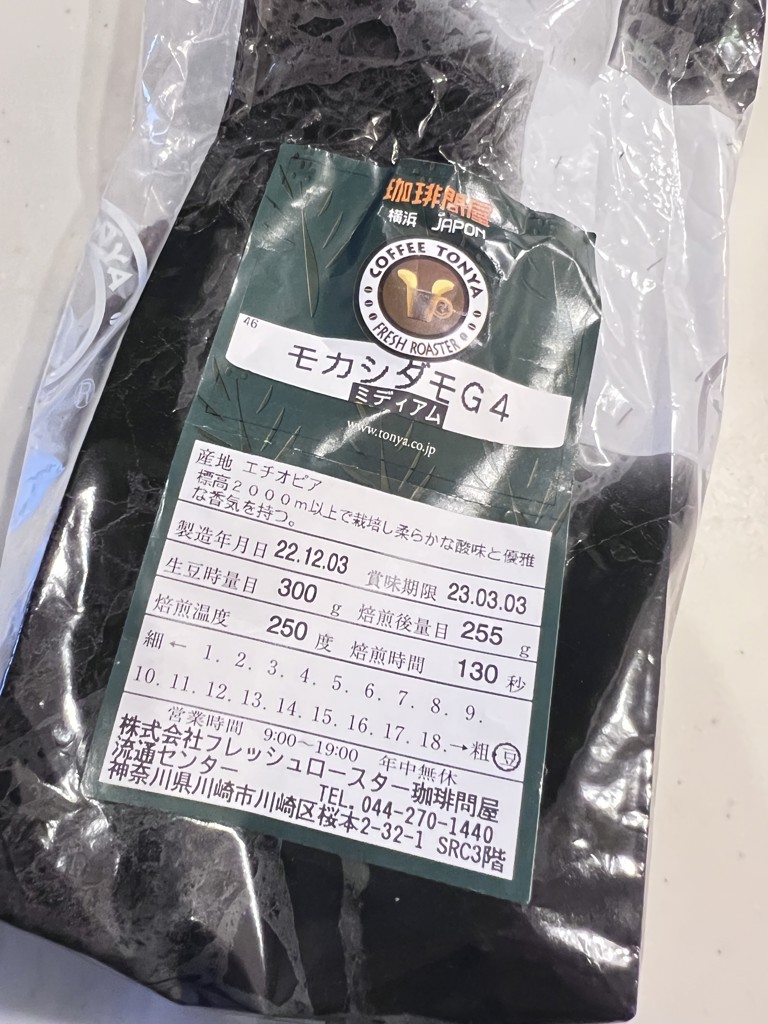 ユーザー写真