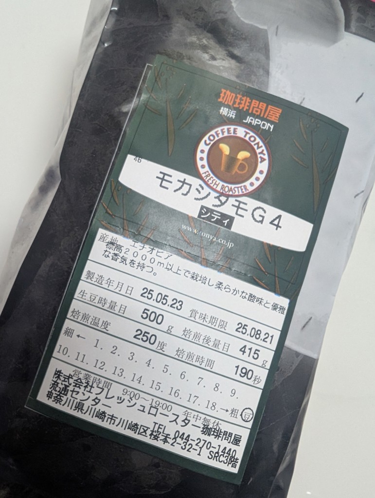 投稿写真