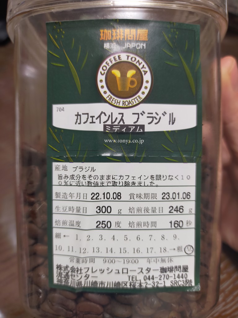 投稿写真