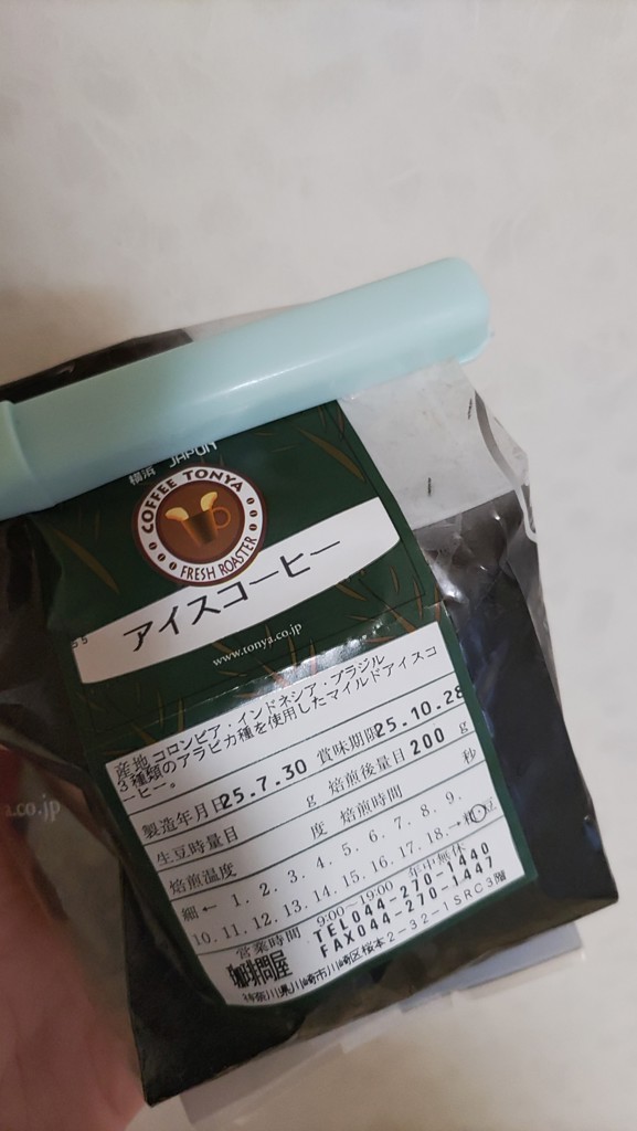 投稿写真