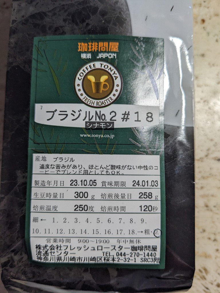 ユーザー写真
