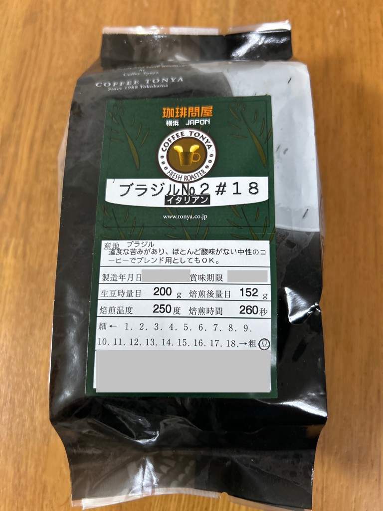 投稿写真