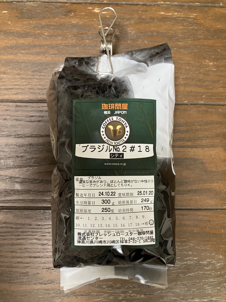 投稿写真