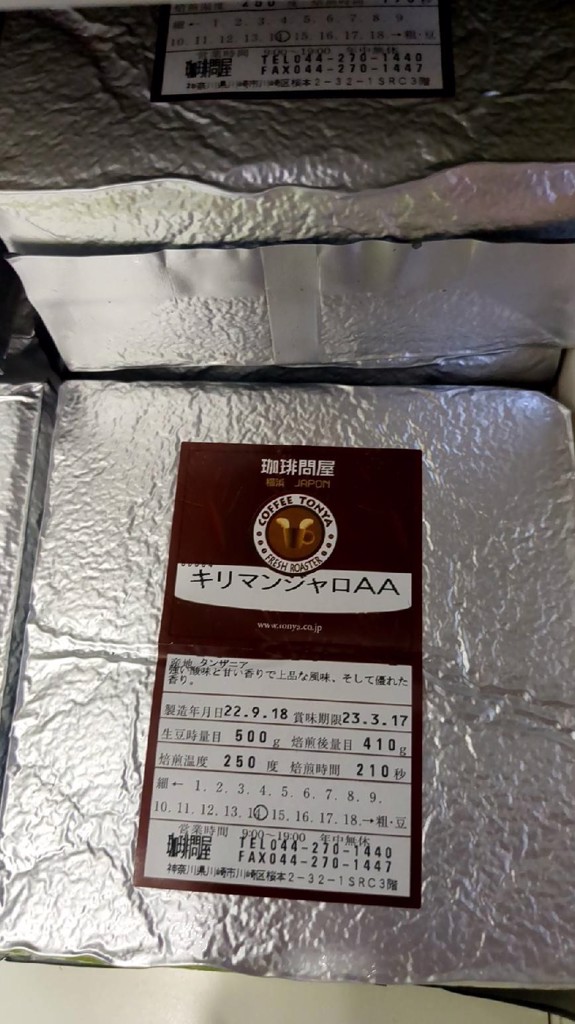 ユーザー写真