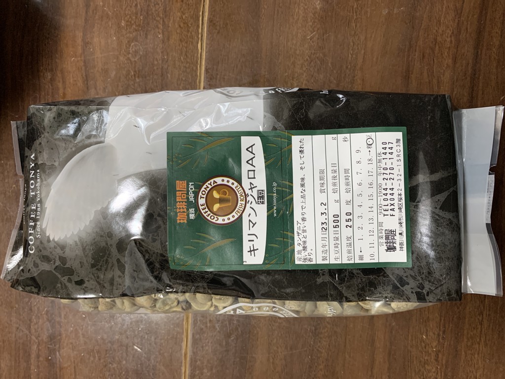 ユーザー写真