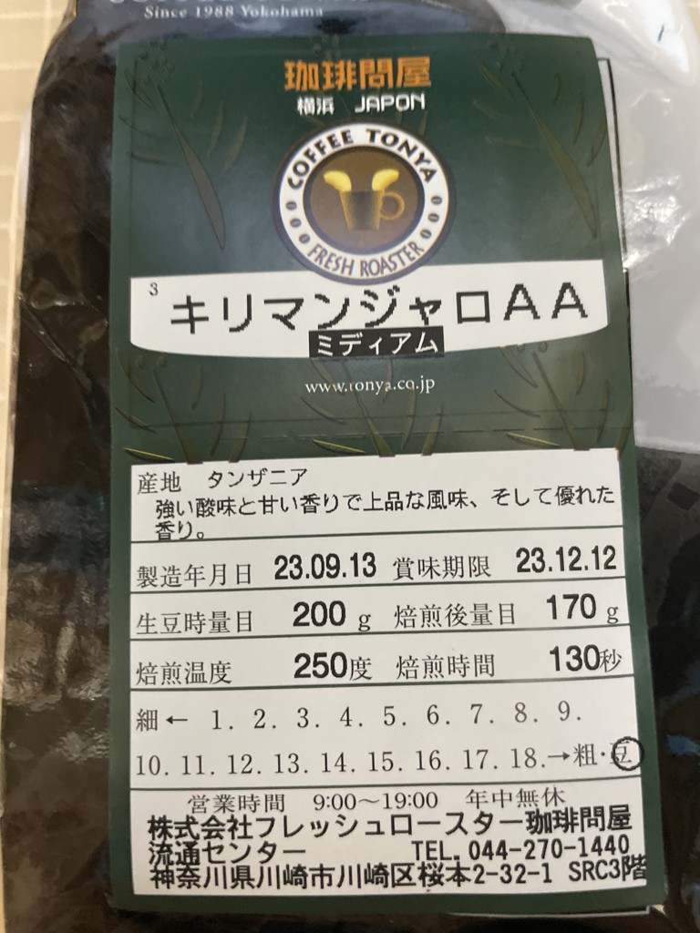 ユーザー写真