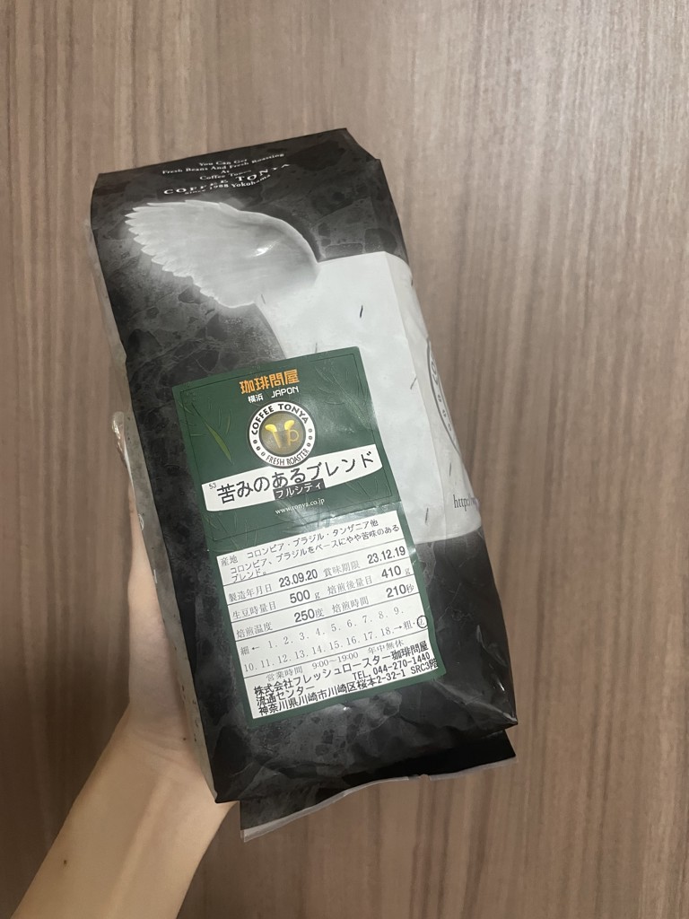 投稿写真