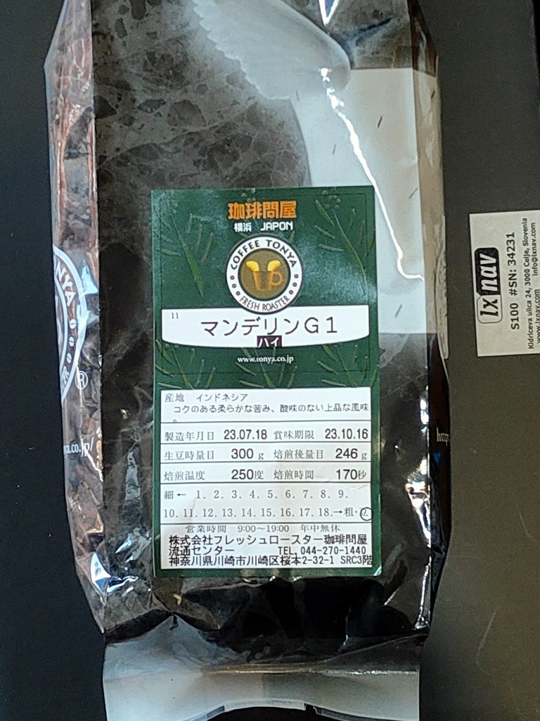ユーザー写真