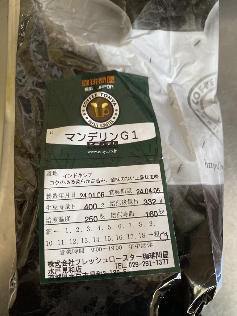 ユーザー写真