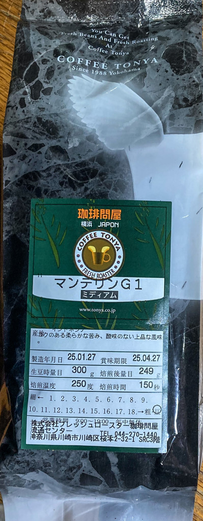 投稿写真
