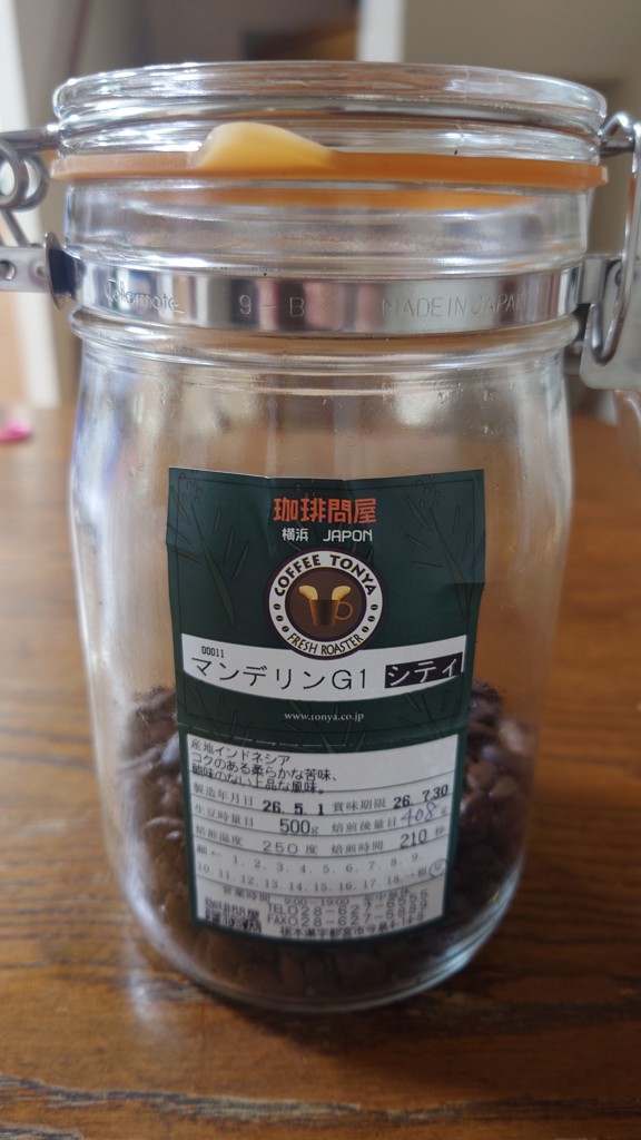 投稿写真