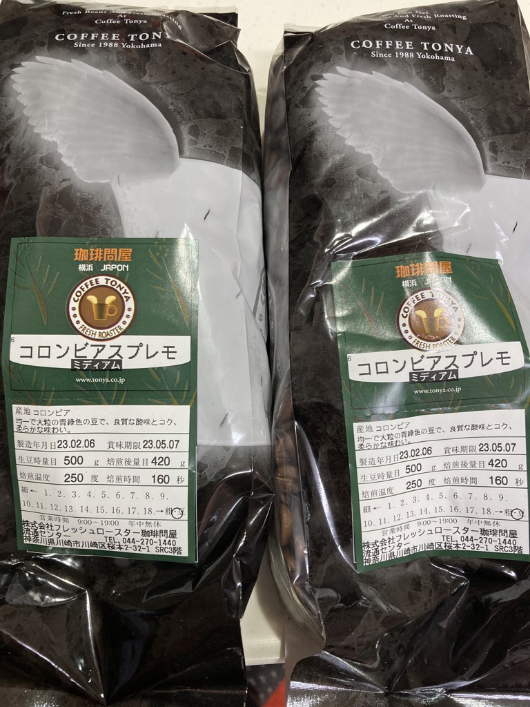 ユーザー写真