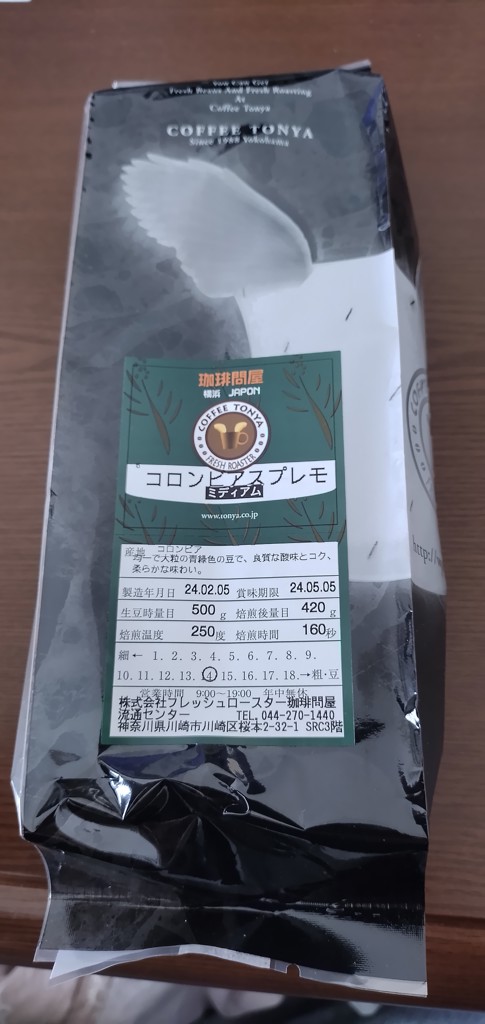 ユーザー写真