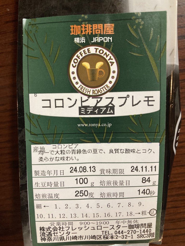 投稿写真
