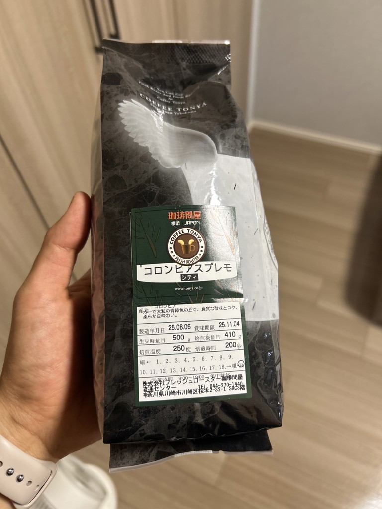 投稿写真