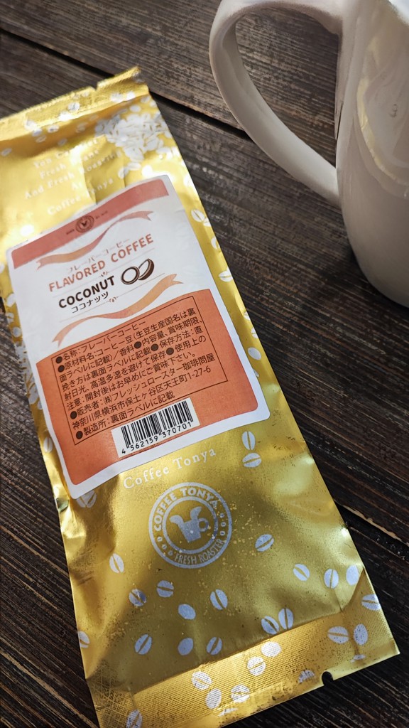 投稿写真