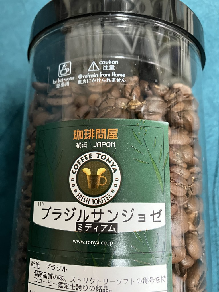 投稿写真