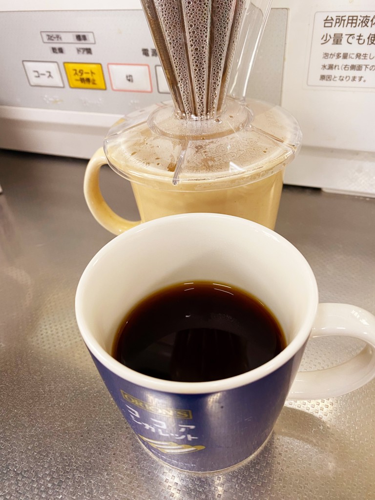 投稿写真