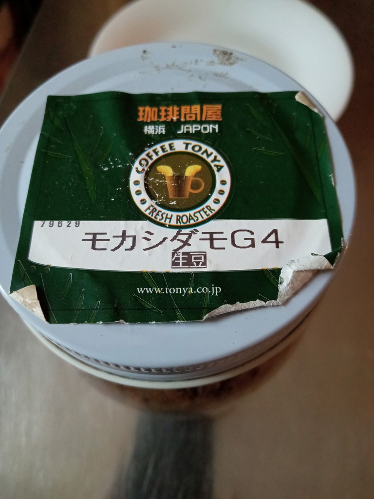 投稿写真