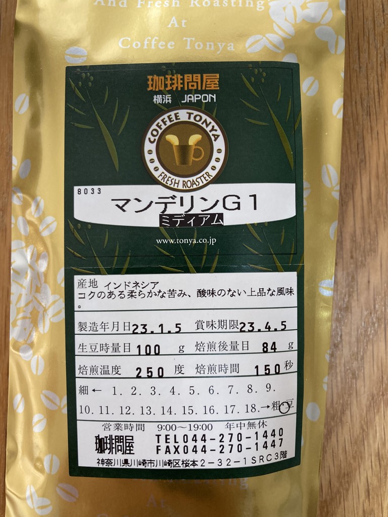 投稿写真