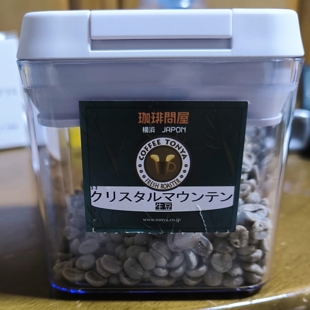 投稿写真