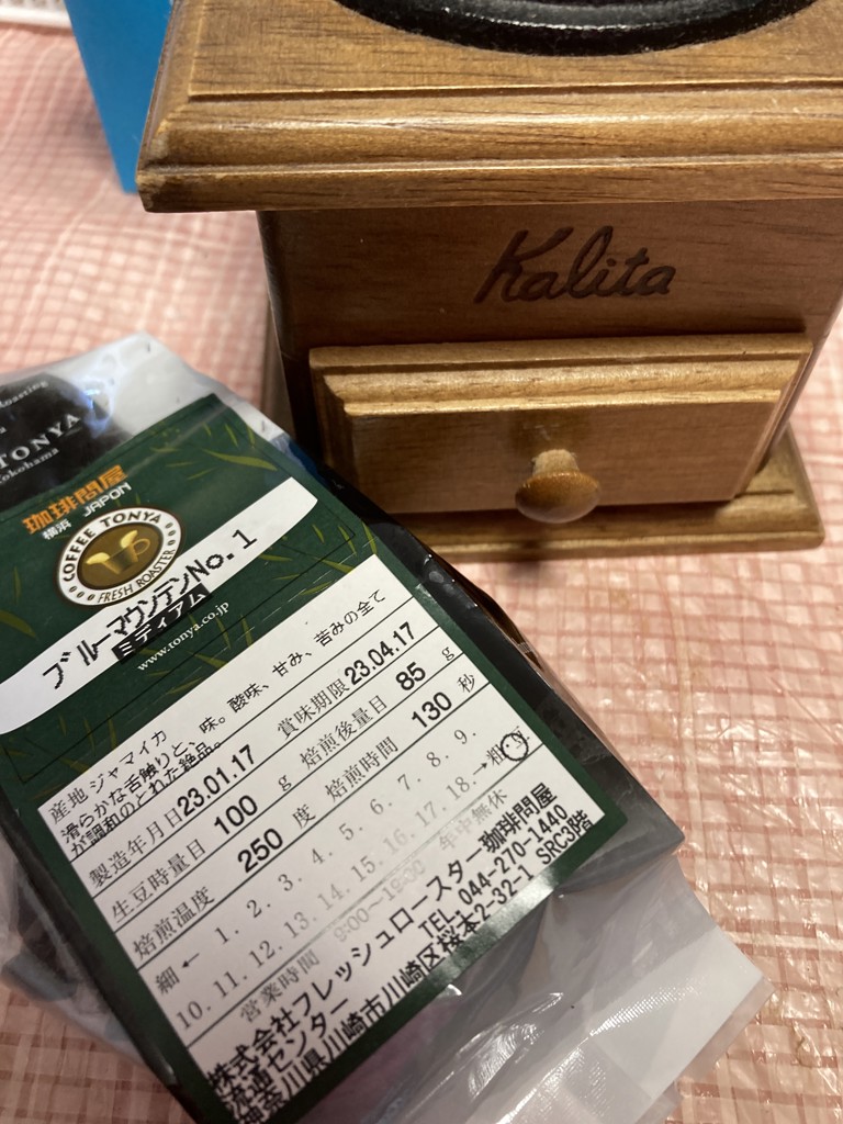 投稿写真