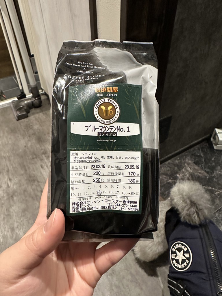 投稿写真