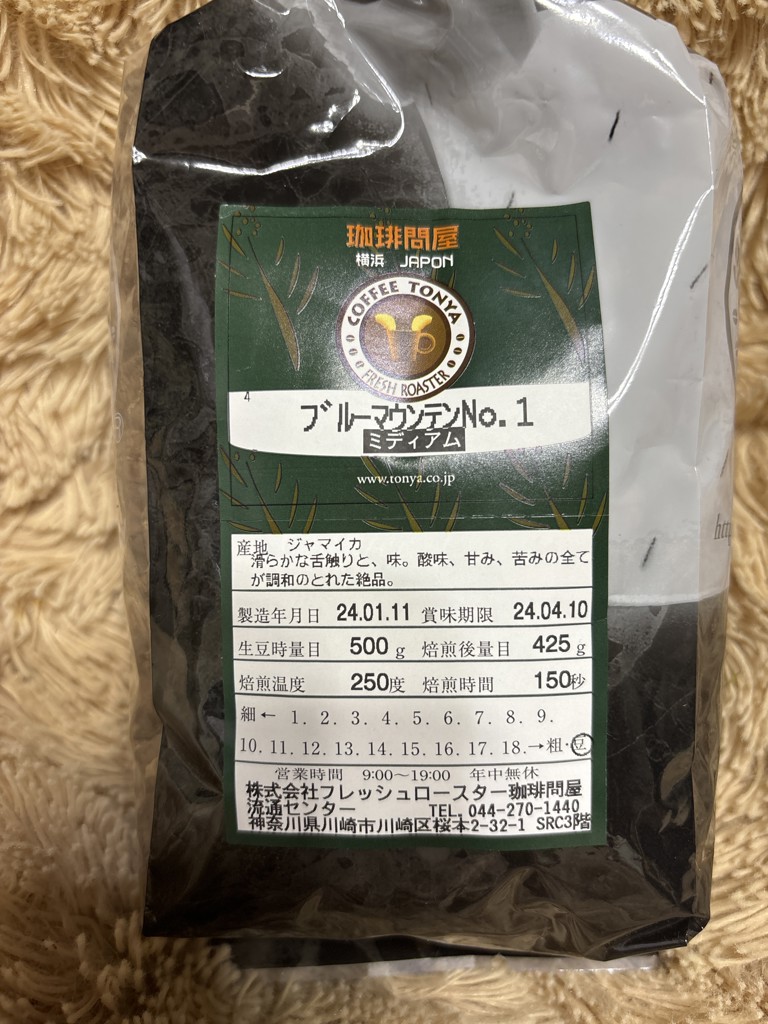 投稿写真