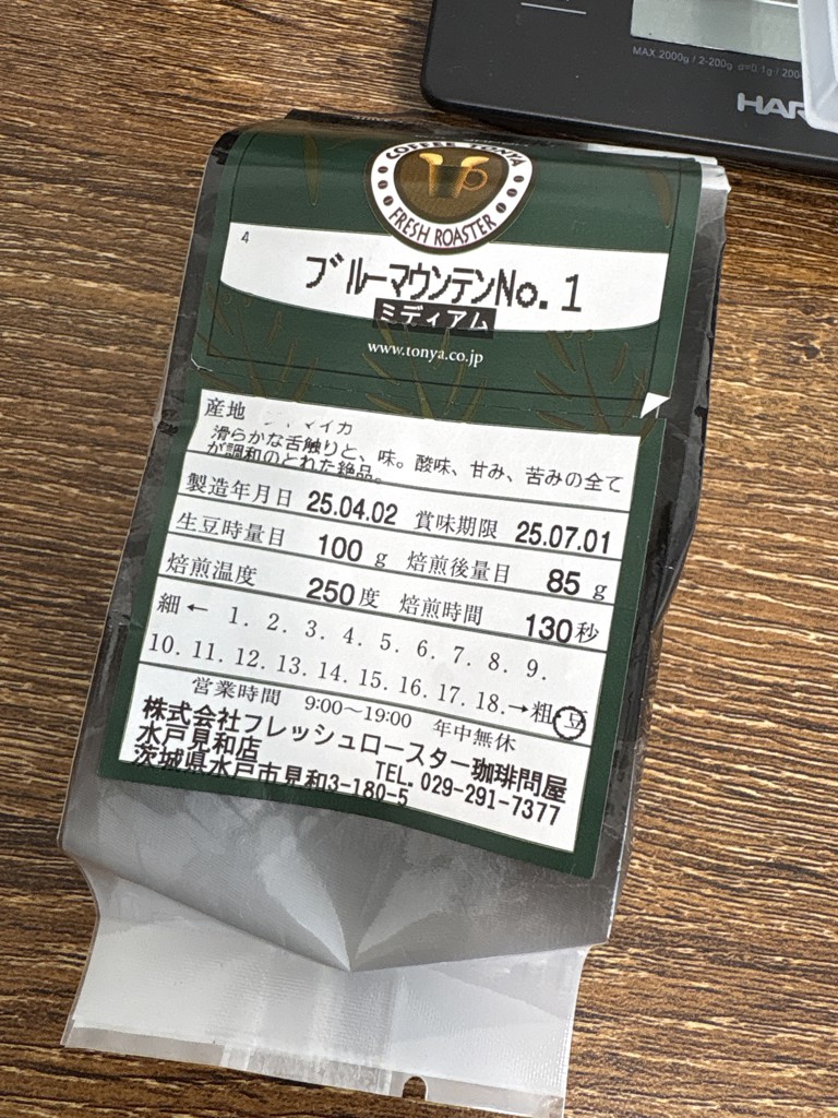 投稿写真