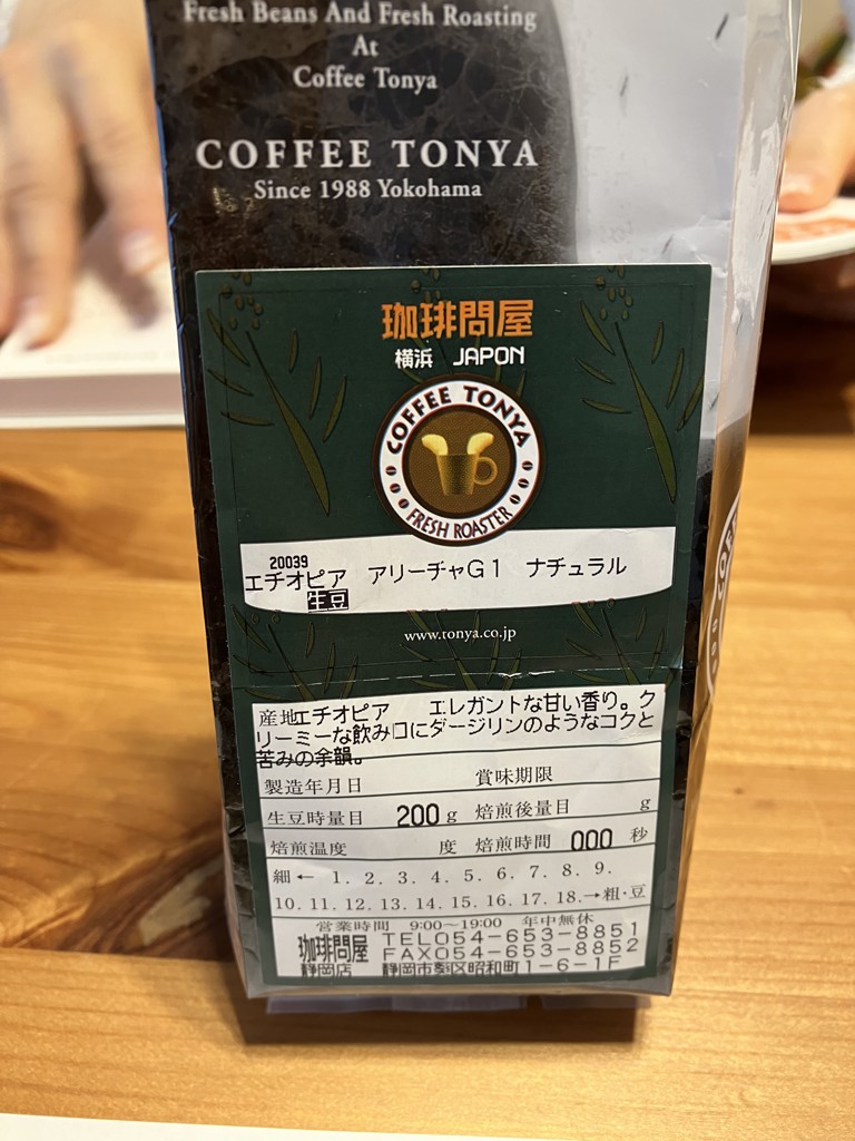 投稿写真