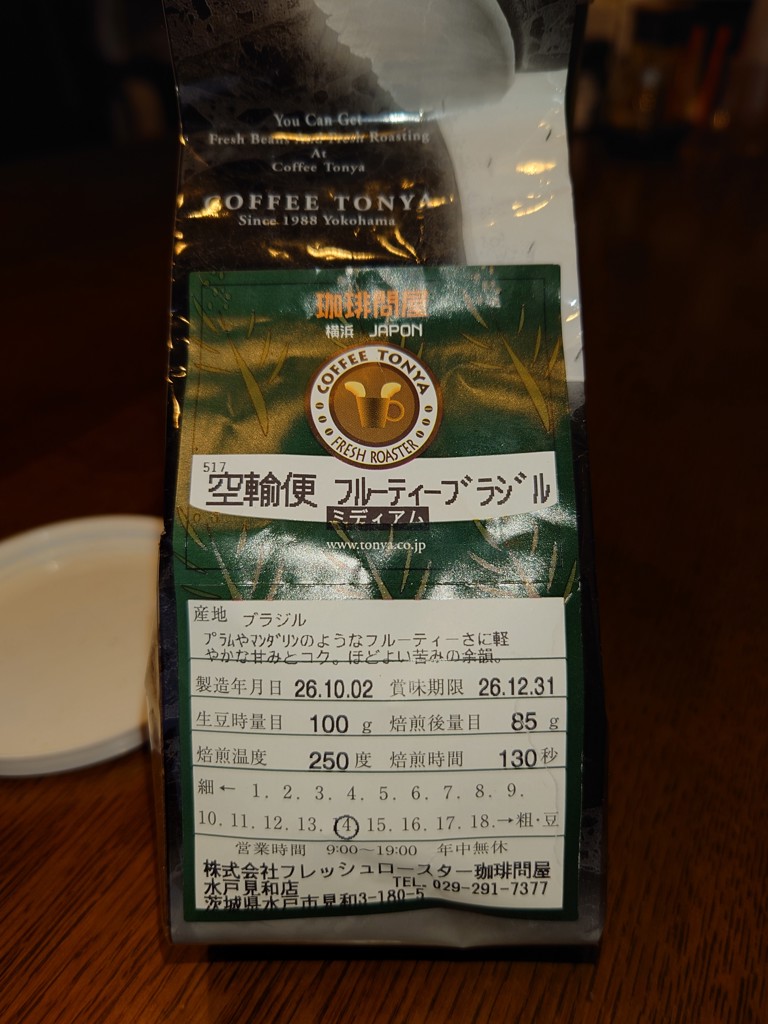 投稿写真