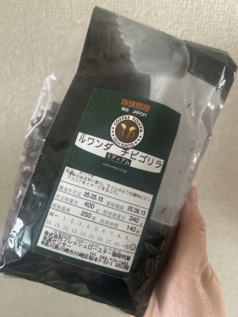 投稿写真