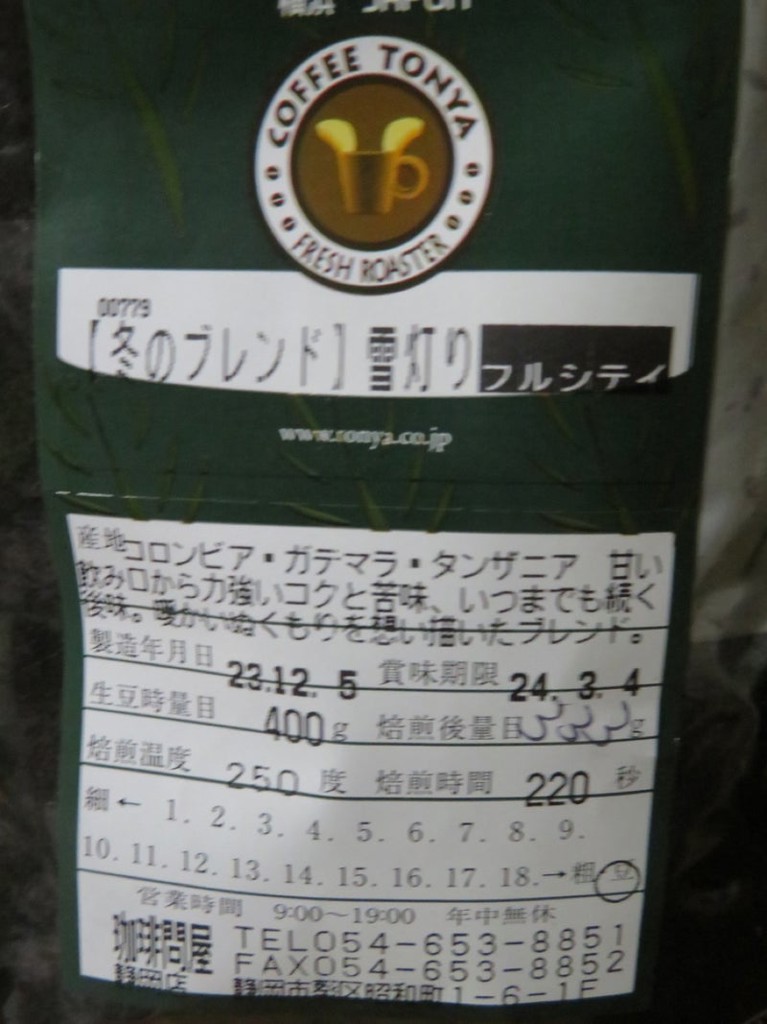 投稿写真