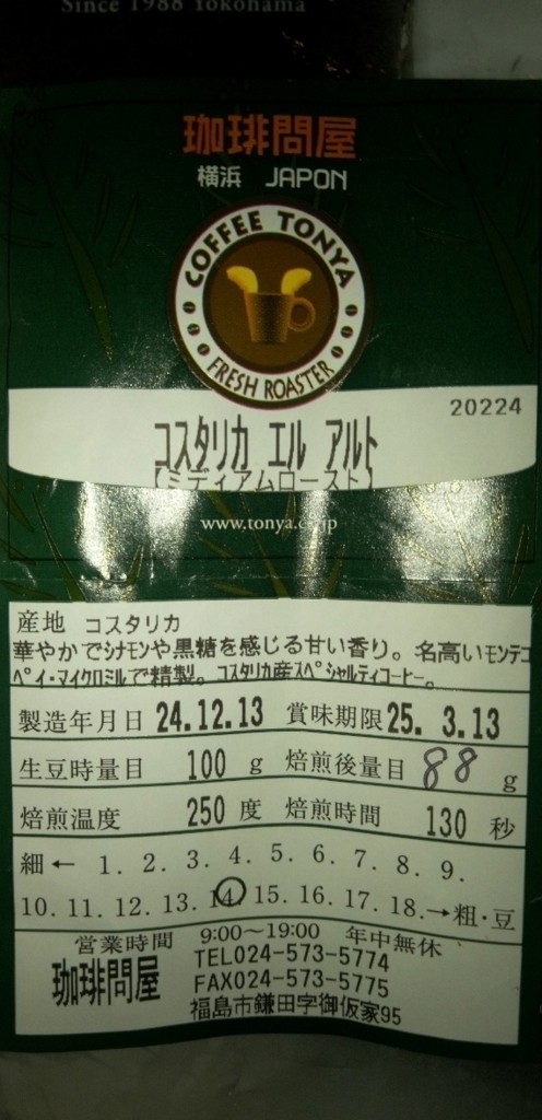 ユーザー写真